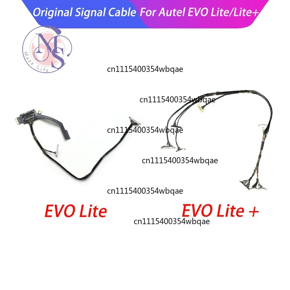 Autel Drone Evo Lite - Kabel Sinyal ZOCI-FOR-PTZ, Kabel Fleksibel Transmisi